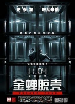 名模阿朱之極品戶外寫真精選集（51P/135MB）